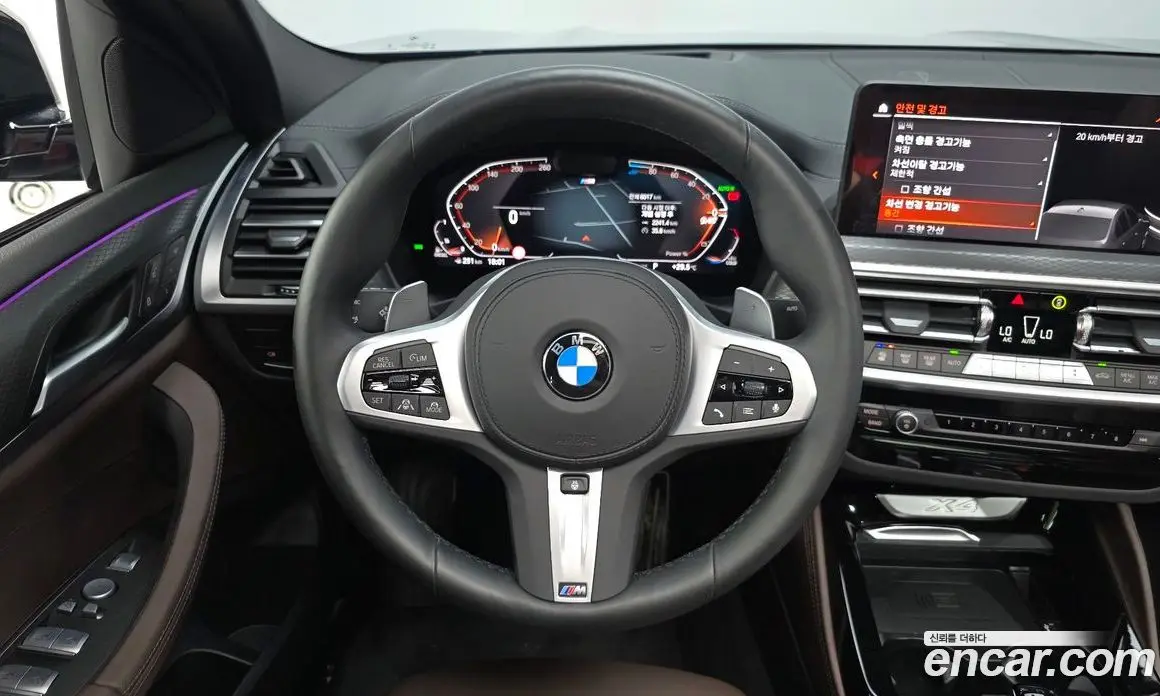 BMW X4 2025 2.0 автомат (гидро), фото 20 BMW X4 2025 2.0 автомат (гидро), фото 20