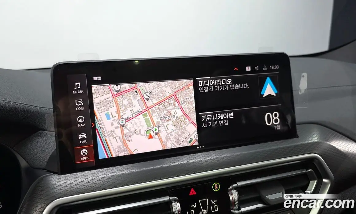BMW X4 2025 2.0 автомат (гидро), фото 21 BMW X4 2025 2.0 автомат (гидро), фото 21