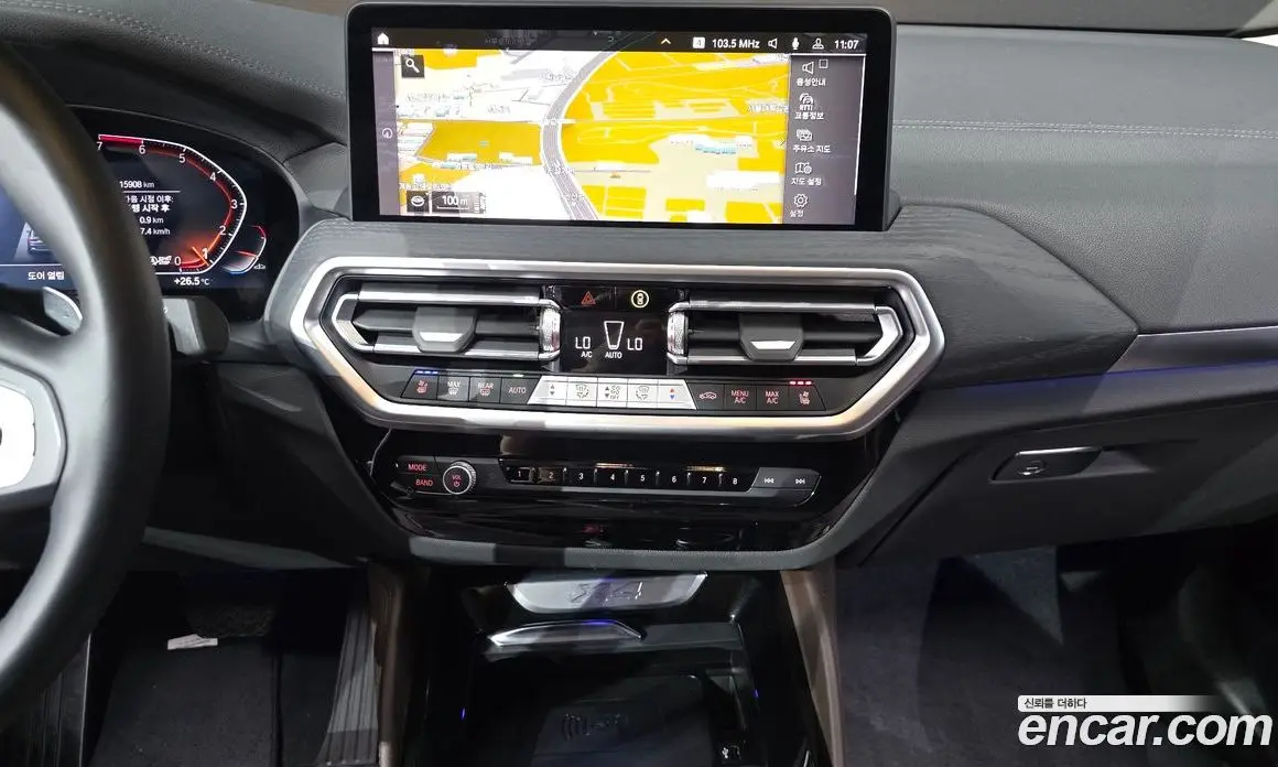 BMW X4 2025 2.0 автомат (гидро), фото 19 BMW X4 2025 2.0 автомат (гидро), фото 19
