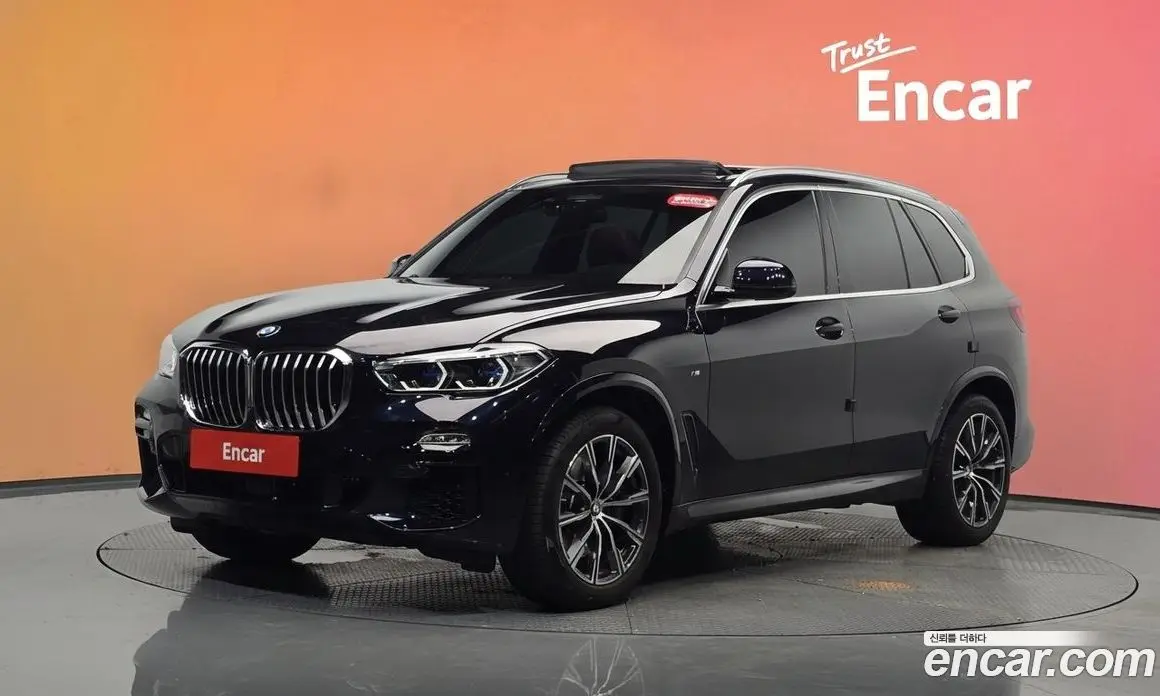 BMW X5 2021 3.0 автомат (гидро), фото 33 BMW X5 2021 3.0 автомат (гидро), фото 33