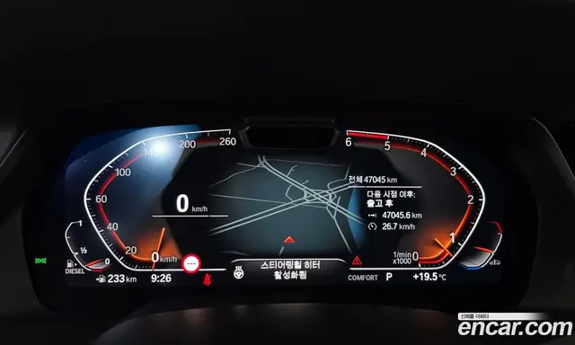BMW X6 2023 3.0 автомат (гидро), миниатюра 11 BMW X6 2023 3.0 автомат (гидро), миниатюра 11