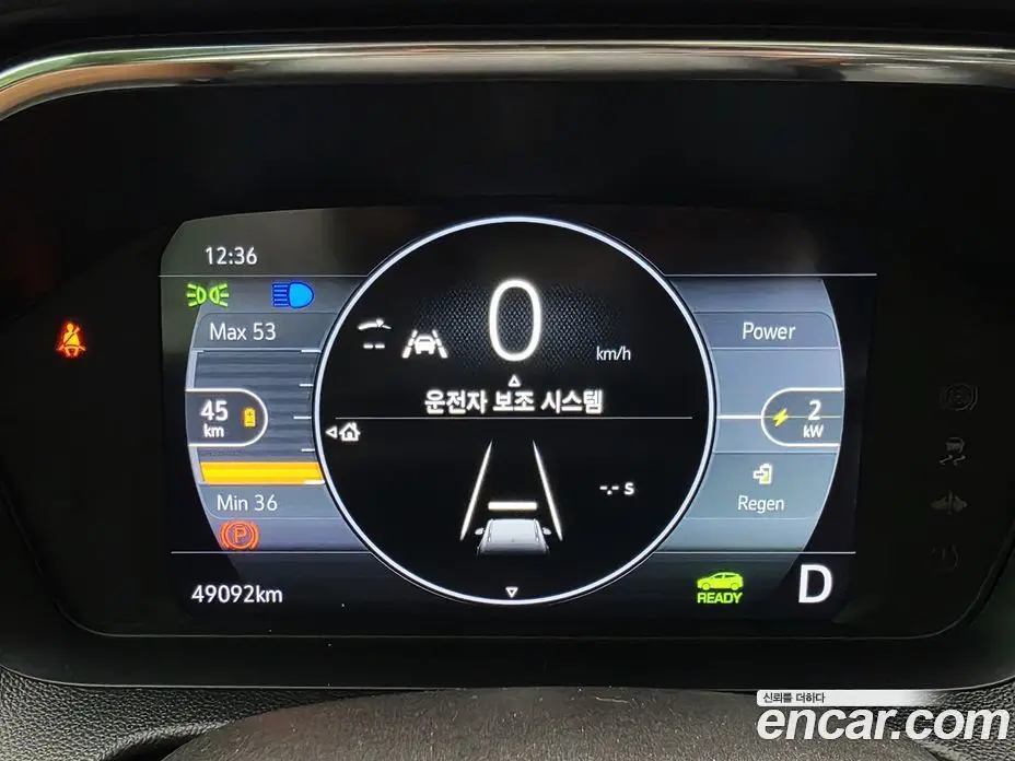Chevrolet 볼트 EUV 2023 0.2 автомат (гидро), фото 11 Chevrolet 볼트 EUV 2023 0.2 автомат (гидро), фото 11