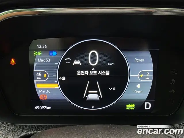 Chevrolet 볼트 EUV 2023 0.2 автомат (гидро), миниатюра 11 Chevrolet 볼트 EUV 2023 0.2 автомат (гидро), миниатюра 11