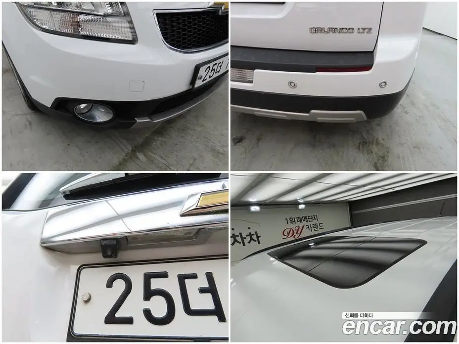 Chevrolet Orlando 2013 2.0 автомат (гидро), фото 17 Chevrolet Orlando 2013 2.0 автомат (гидро), фото 17