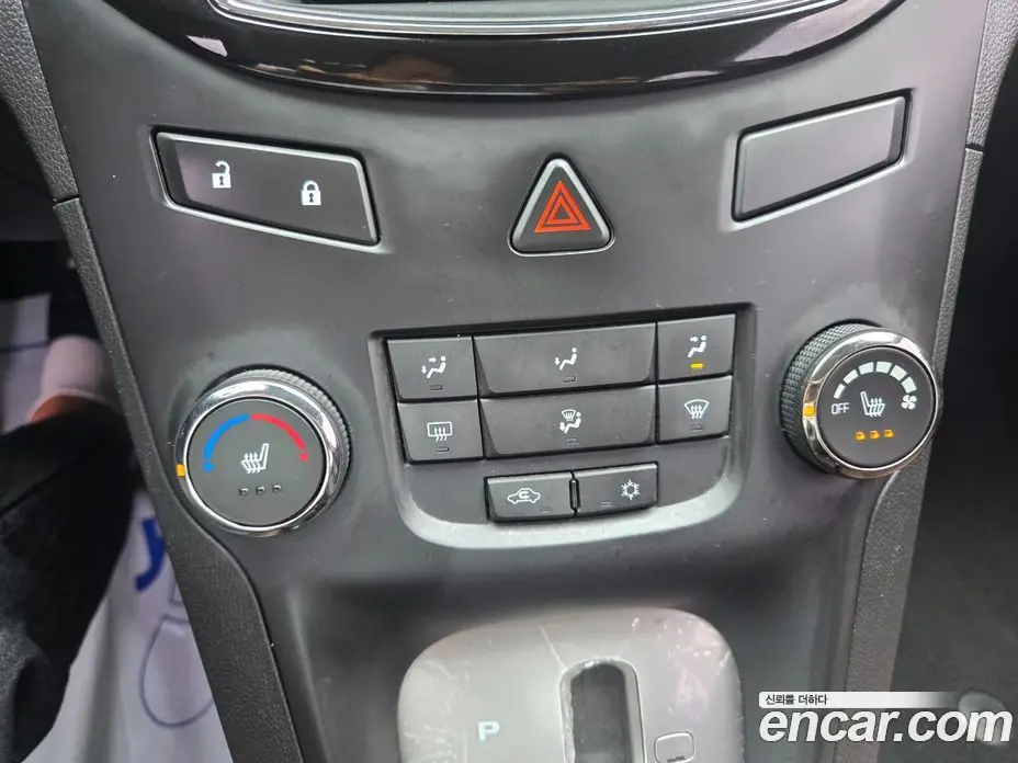 Chevrolet Orlando 2016 2.0 автомат (гидро), фото 15 Chevrolet Orlando 2016 2.0 автомат (гидро), фото 15