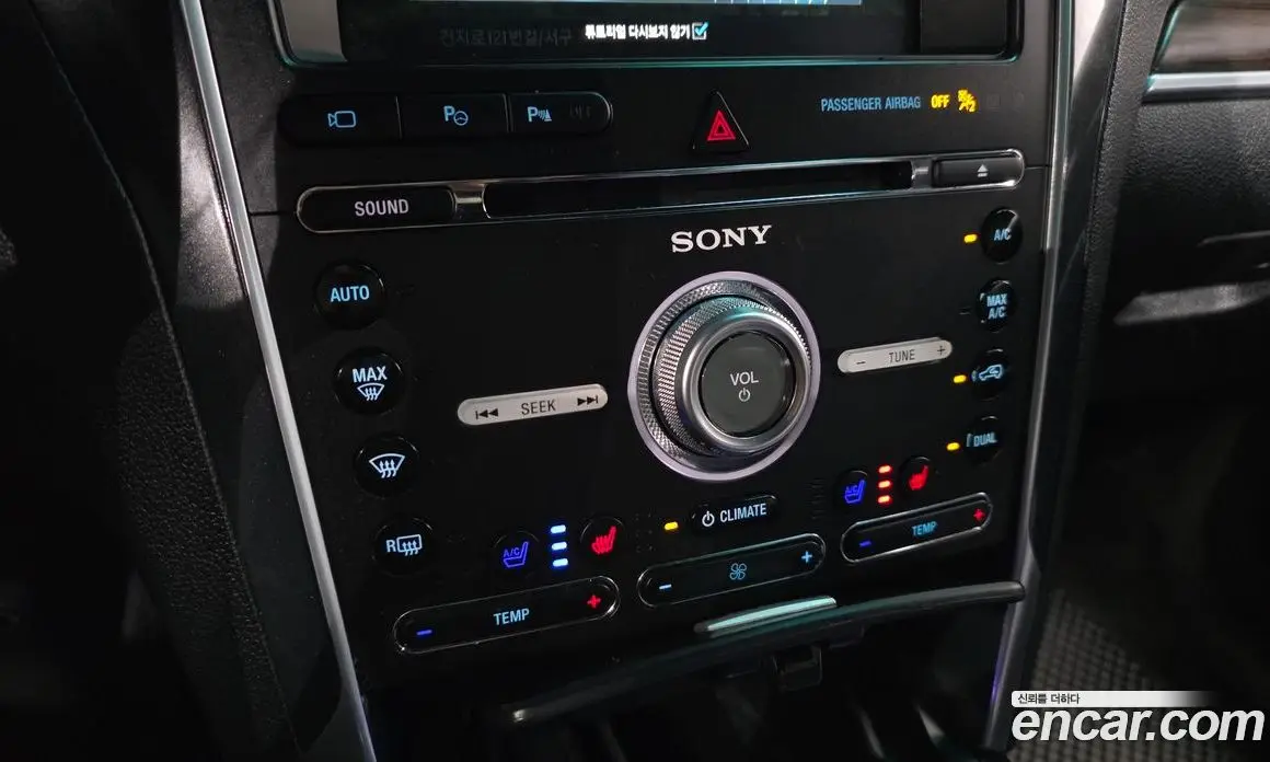Ford Explorer 2016 2.3 автомат (гидро), фото 16