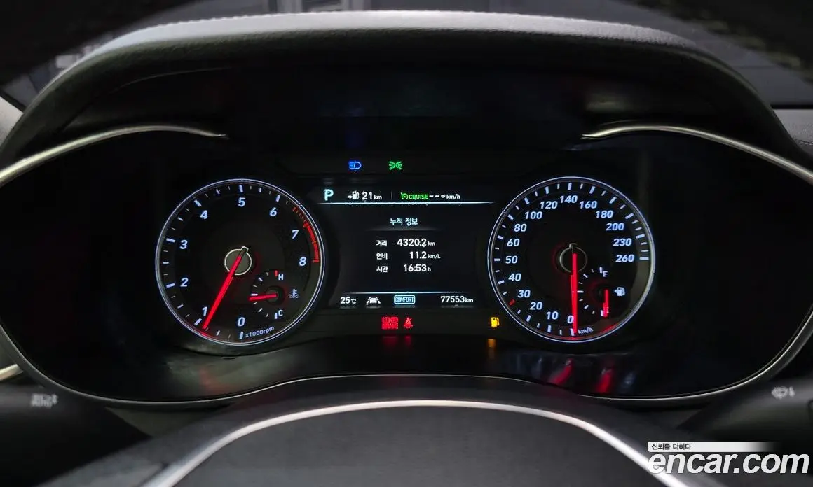 Genesis G70 2018 2.0 автомат (гидро), фото 11 Genesis G70 2018 2.0 автомат (гидро), фото 11