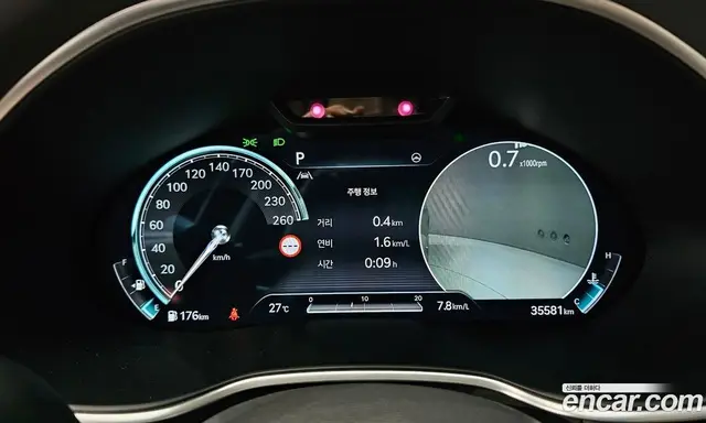 Genesis G80 2022 2.5 автомат (гидро), миниатюра 11 Genesis G80 2022 2.5 автомат (гидро), миниатюра 11