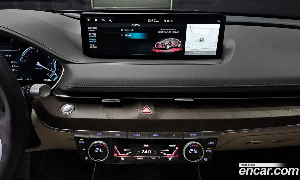 Genesis G80 2022 2.5 автомат (гидро), фото 18 Genesis G80 2022 2.5 автомат (гидро), фото 18