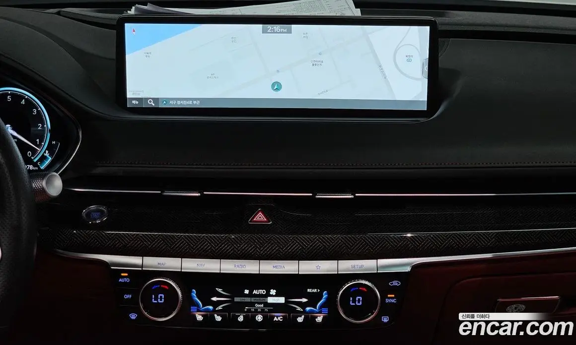 Genesis G80 2023 3.5 автомат (гидро), фото 19 Genesis G80 2023 3.5 автомат (гидро), фото 19