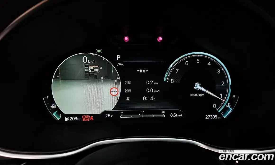 Genesis G80 2023 2.5 автомат (гидро), фото 11 Genesis G80 2023 2.5 автомат (гидро), фото 11