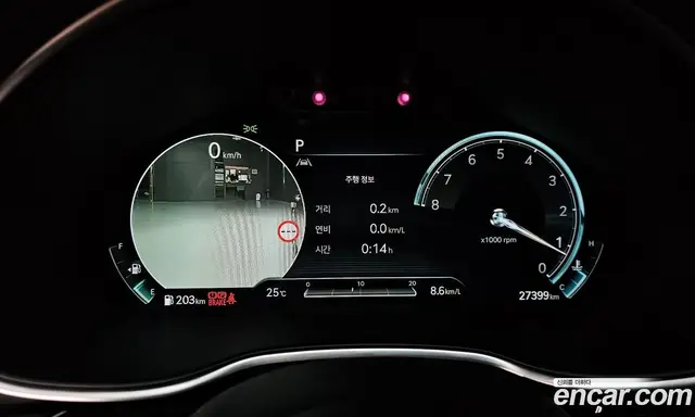 Genesis G80 2023 2.5 автомат (гидро), миниатюра 11 Genesis G80 2023 2.5 автомат (гидро), миниатюра 11