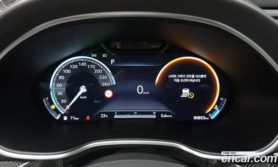 Genesis G80 2023 3.5 автомат (гидро), фото 11 Genesis G80 2023 3.5 автомат (гидро), фото 11