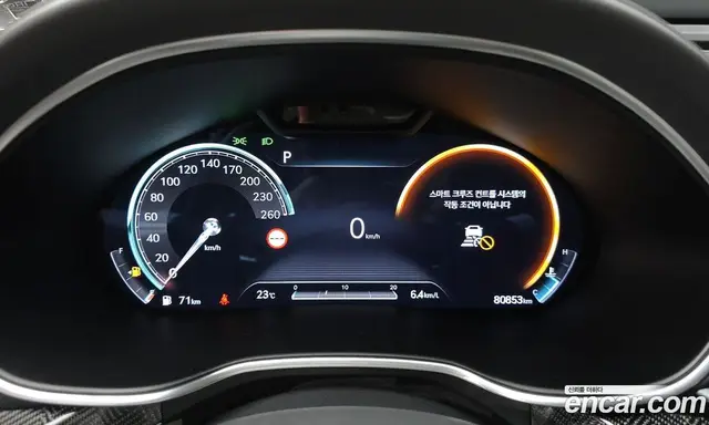 Genesis G80 2023 3.5 автомат (гидро), миниатюра 11 Genesis G80 2023 3.5 автомат (гидро), миниатюра 11