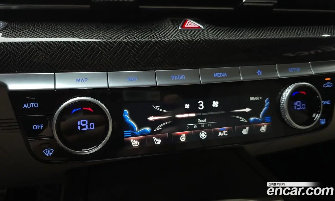 Genesis G80 2023 3.5 автомат (гидро), фото 28 Genesis G80 2023 3.5 автомат (гидро), фото 28