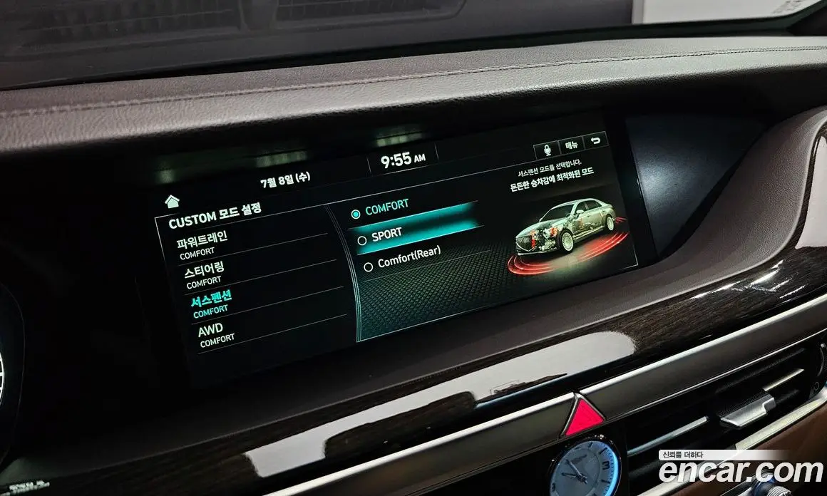 Genesis G90 2020 3.8 автомат (гидро), фото 30