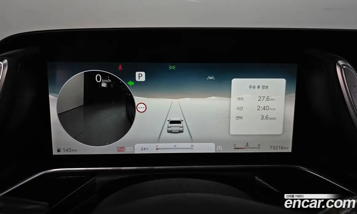 Genesis G90 2022 3.5 автомат (гидро), фото 8 Genesis G90 2022 3.5 автомат (гидро), фото 8