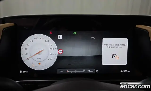 Genesis G90 2024 3.5 автомат (гидро), миниатюра 11 Genesis G90 2024 3.5 автомат (гидро), миниатюра 11