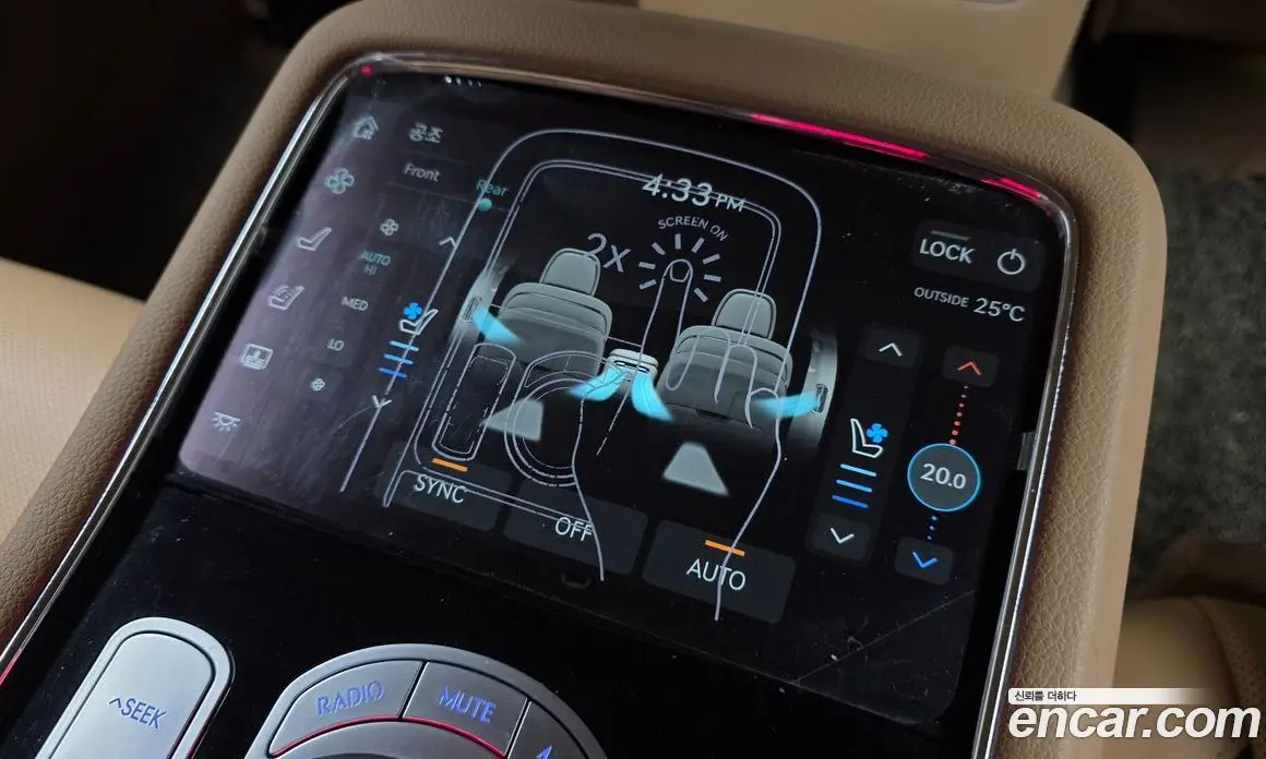 Genesis G90 2024 3.5 автомат (гидро), фото 24 Genesis G90 2024 3.5 автомат (гидро), фото 24