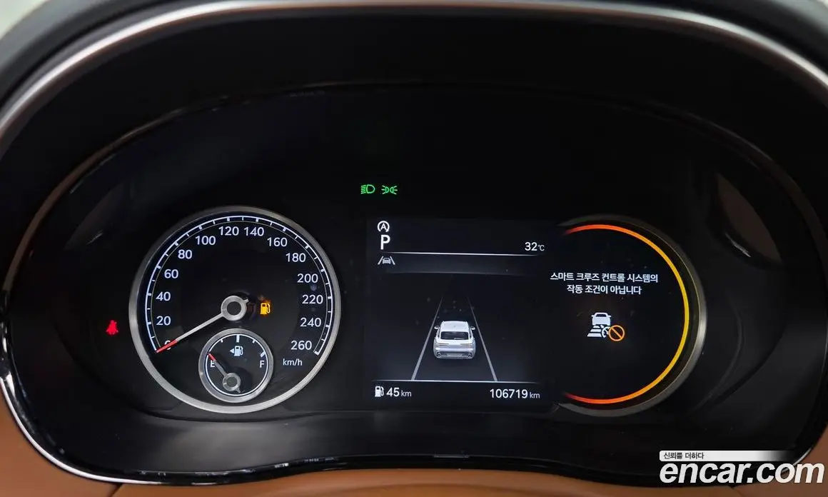 Genesis GV70 2021 2.5 автомат (гидро), фото 11 Genesis GV70 2021 2.5 автомат (гидро), фото 11
