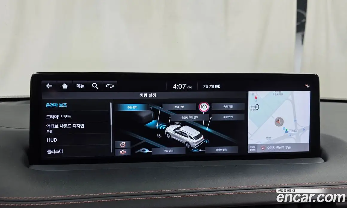 Genesis GV70 2021 2.5 автомат (гидро), фото 21 Genesis GV70 2021 2.5 автомат (гидро), фото 21