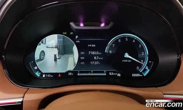 Genesis GV70 2023 2.5 автомат (гидро), миниатюра 11 Genesis GV70 2023 2.5 автомат (гидро), миниатюра 11