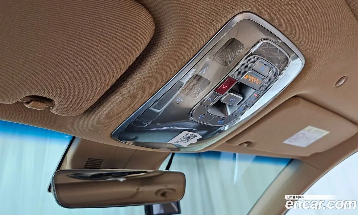 Genesis GV80 2023 2.5 автомат (гидро), фото 23 Genesis GV80 2023 2.5 автомат (гидро), фото 23