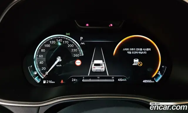 Genesis GV80 2023 2.5 автомат (гидро), миниатюра 10 Genesis GV80 2023 2.5 автомат (гидро), миниатюра 10