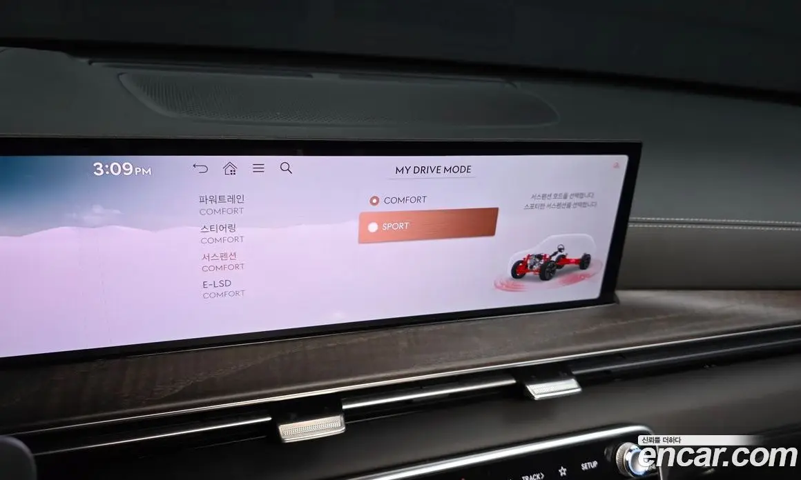 Genesis GV80 2025 3.5 автомат (гидро), фото 16 Genesis GV80 2025 3.5 автомат (гидро), фото 16