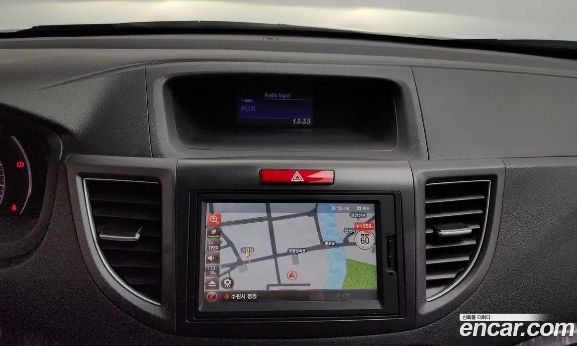 Honda CR-V 2014 2.4 автомат (гидро), фото 12 Honda CR-V 2014 2.4 автомат (гидро), фото 12