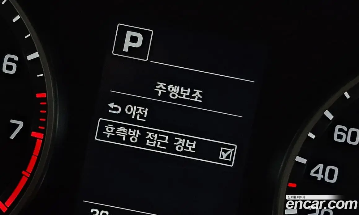 Hyundai Avante 2017 1.6 автомат (гидро), фото 28