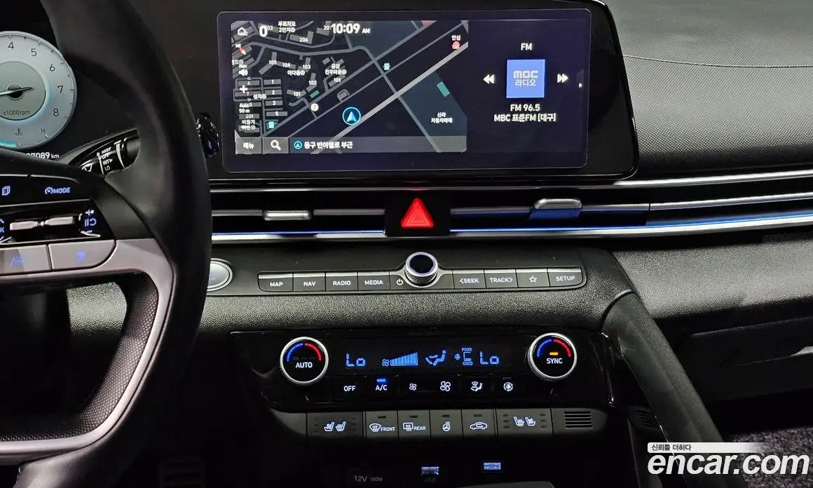 Hyundai Avante 2020 1.6 автомат (гидро), фото 15 Hyundai Avante 2020 1.6 автомат (гидро), фото 15