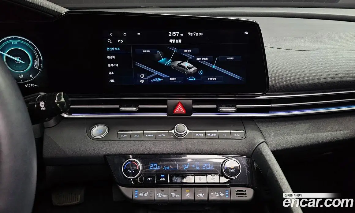 Hyundai Avante 2021 1.6 автомат (гидро), фото 12