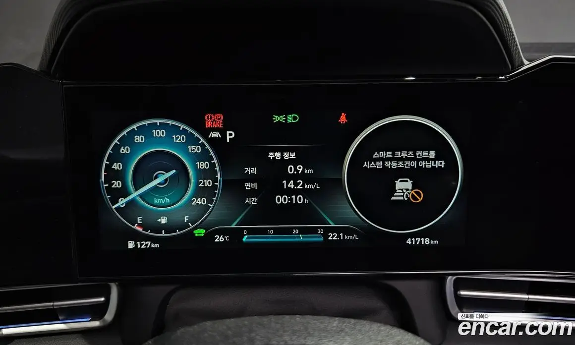 Hyundai Avante 2021 1.6 автомат (гидро), фото 8