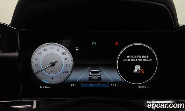 Hyundai Avante 2022 1.6 автомат (гидро), миниатюра 10 Hyundai Avante 2022 1.6 автомат (гидро), миниатюра 10