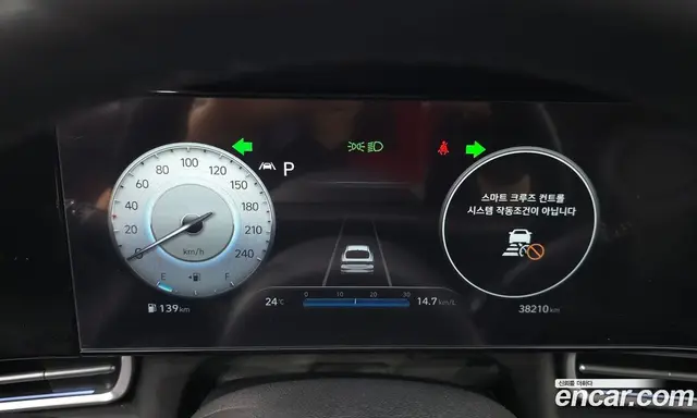 Hyundai Avante 2023 1.6 автомат (гидро), миниатюра 11 Hyundai Avante 2023 1.6 автомат (гидро), миниатюра 11