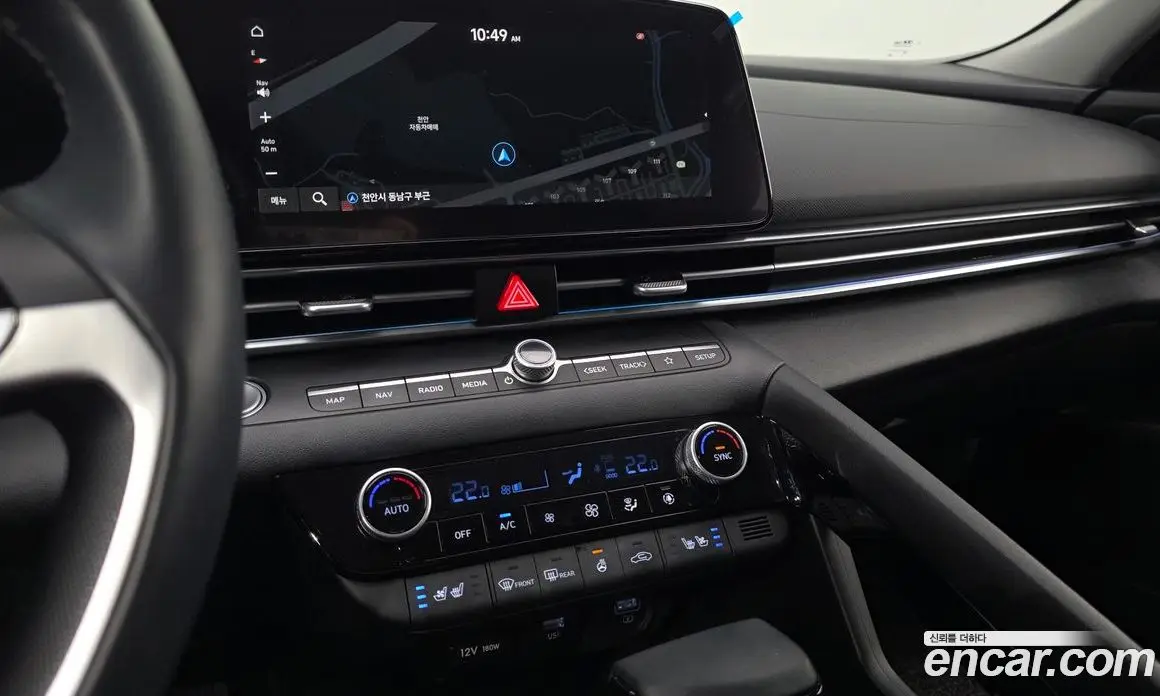 Hyundai Avante 2023 1.6 автомат (гидро), фото 20 Hyundai Avante 2023 1.6 автомат (гидро), фото 20
