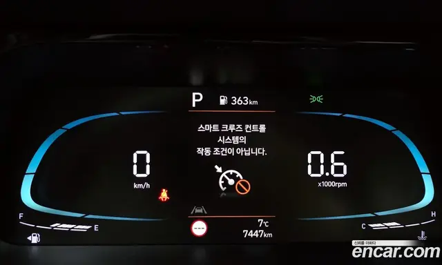 Hyundai Avante 2025 1.6 автомат (гидро), миниатюра 8