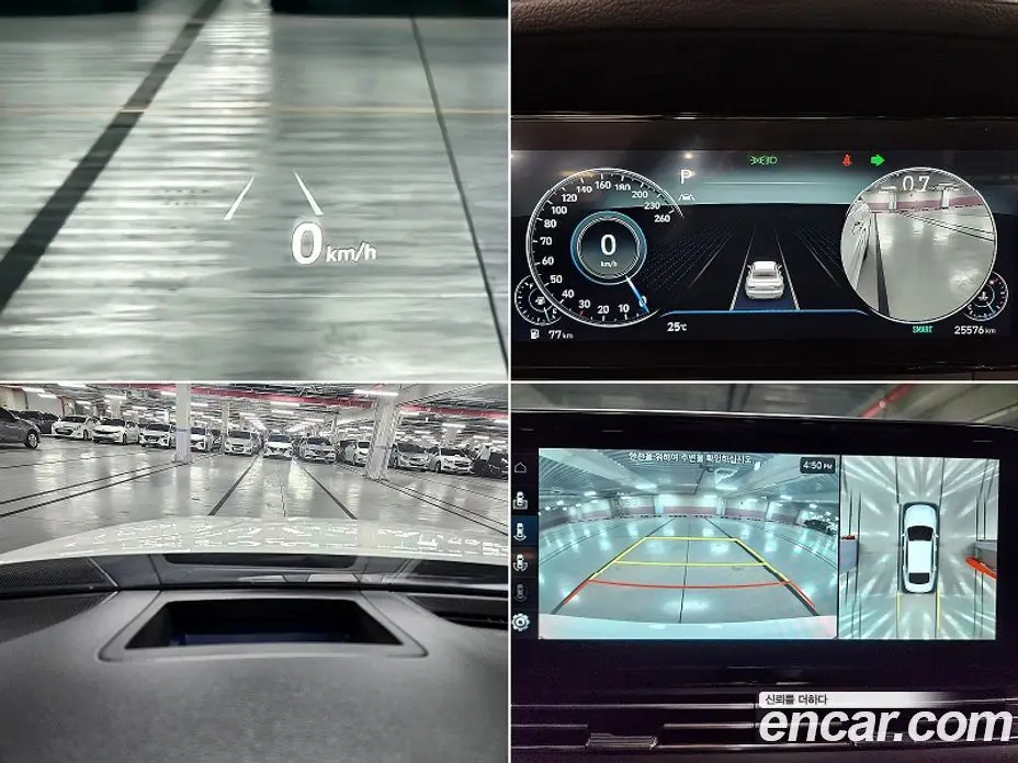 Hyundai Grandeur 2022 2.5 автомат (гидро), фото 13 Hyundai Grandeur 2022 2.5 автомат (гидро), фото 13