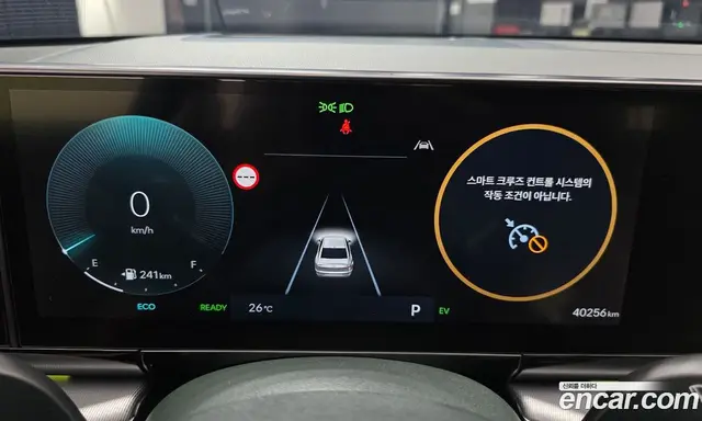 Hyundai Grandeur 2023 1.6 автомат (гидро), миниатюра 10 Hyundai Grandeur 2023 1.6 автомат (гидро), миниатюра 10