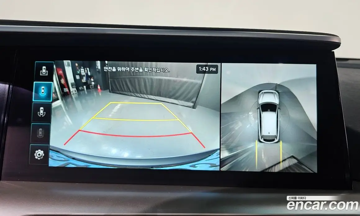 Hyundai Nexo 2022 автомат (гидро), фото 14 Hyundai Nexo 2022 автомат (гидро), фото 14