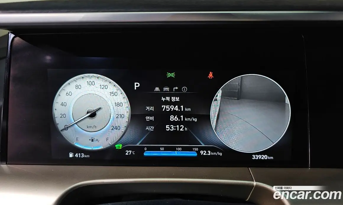 Hyundai Nexo 2022 автомат (гидро), фото 8 Hyundai Nexo 2022 автомат (гидро), фото 8