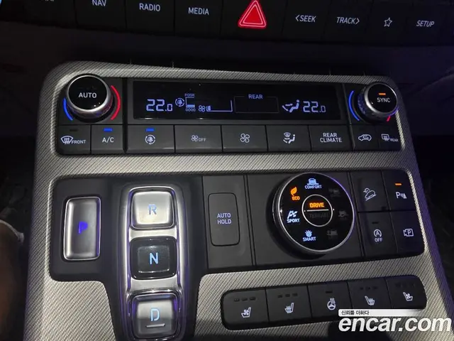Hyundai Palisade 2024 2.2 автомат (гидро), миниатюра 4 Hyundai Palisade 2024 2.2 автомат (гидро), миниатюра 4