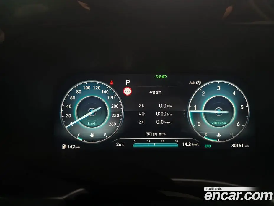 Hyundai Palisade 2024 2.2 автомат (гидро), фото 8 Hyundai Palisade 2024 2.2 автомат (гидро), фото 8