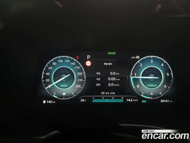 Hyundai Palisade 2024 2.2 автомат (гидро), миниатюра 8 Hyundai Palisade 2024 2.2 автомат (гидро), миниатюра 8