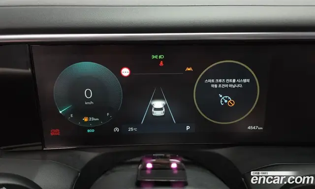 Hyundai Palisade 2025 2.5 автомат (гидро), миниатюра 11