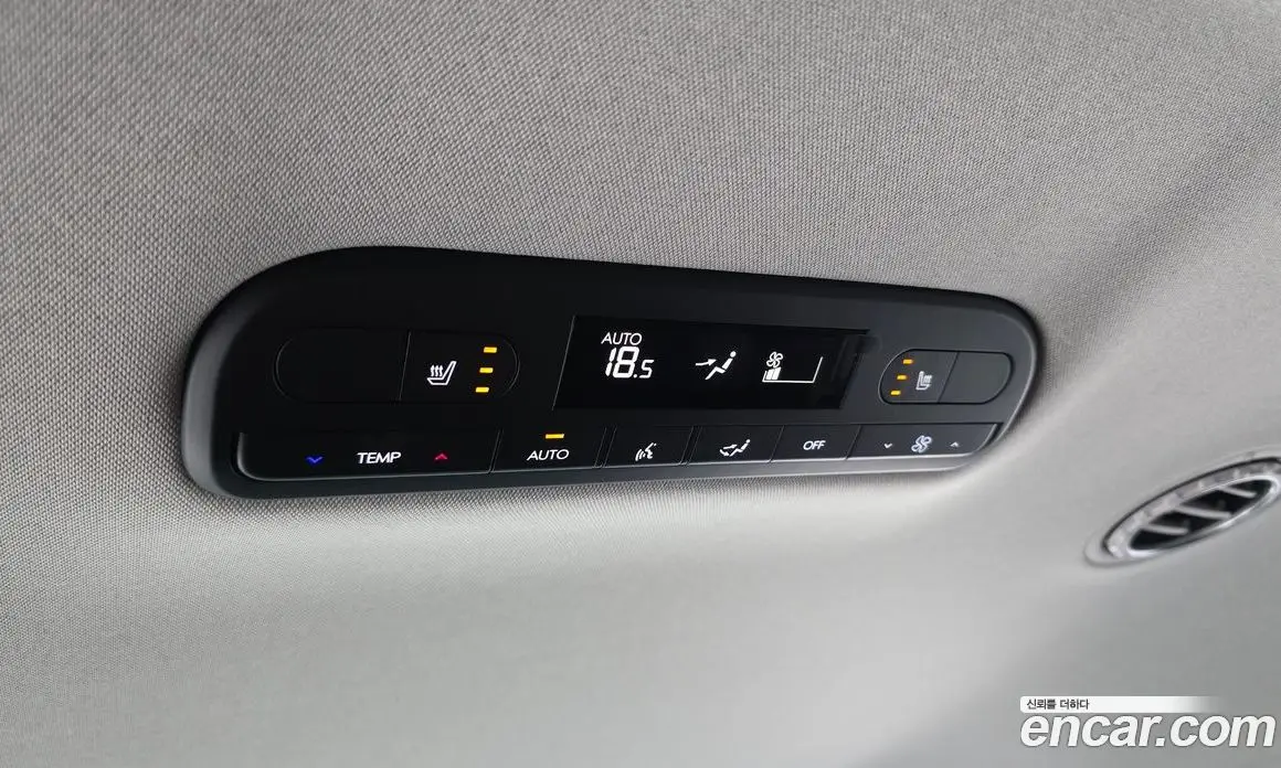 Hyundai Palisade 2025 2.5 автомат (гидро), фото 24