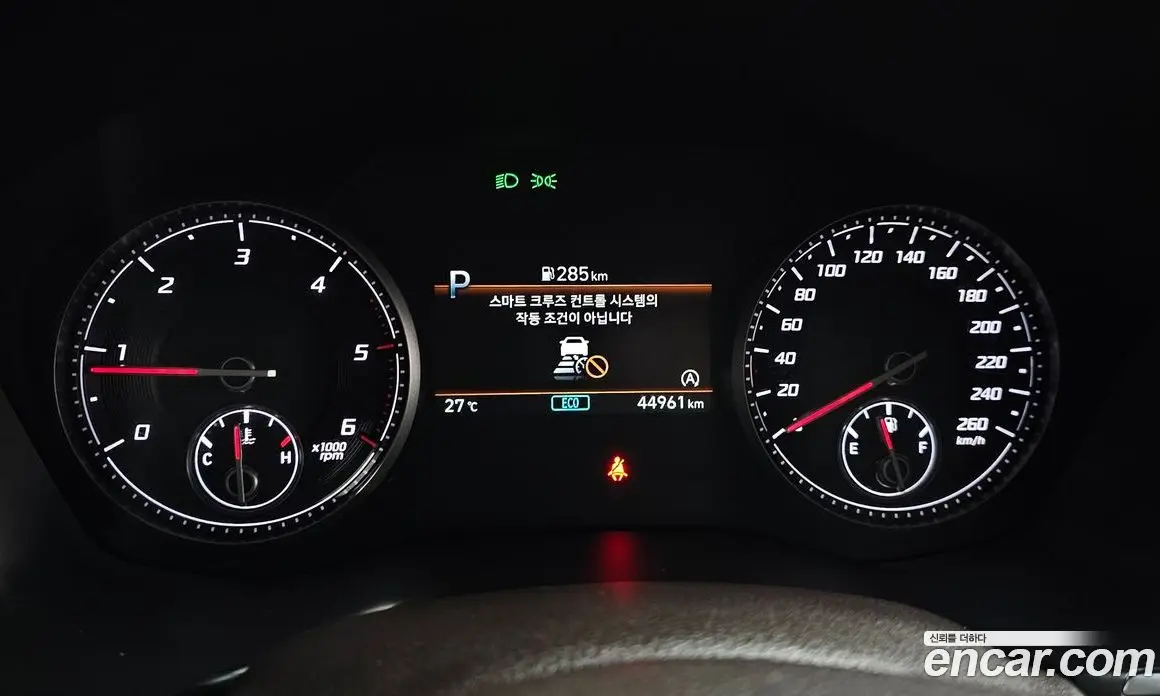 Hyundai Santa Fe 2020 2.2 автомат (гидро), фото 11