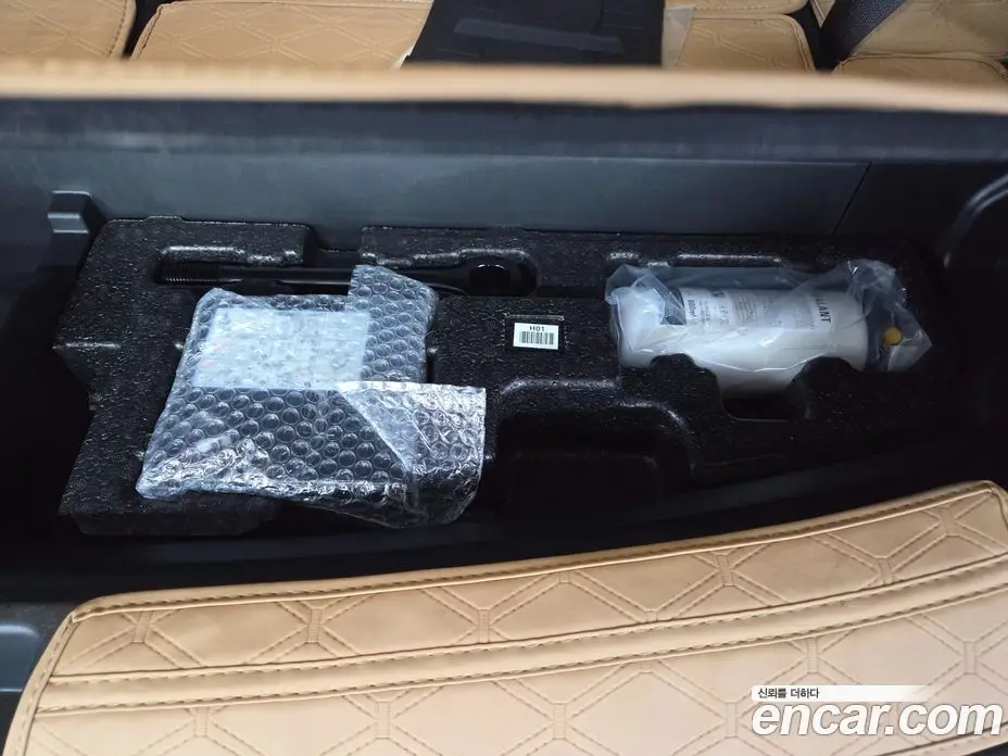 Hyundai Santa Fe 2024 2.5 автомат (гидро), фото 43 Hyundai Santa Fe 2024 2.5 автомат (гидро), фото 43