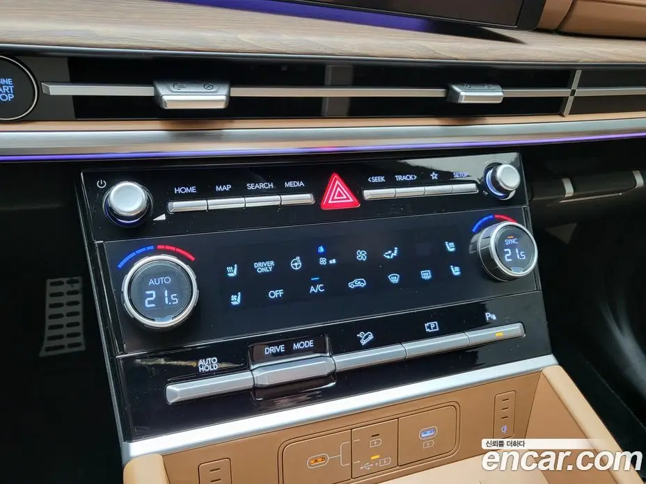 Hyundai Santa Fe 2025 1.6 автомат (гидро), фото 16